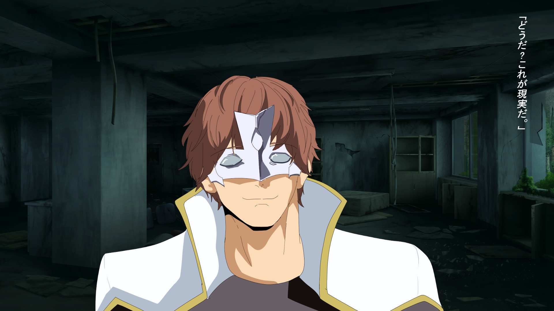 [Yamada] Shisei Ken wa Kyomei - Page 28