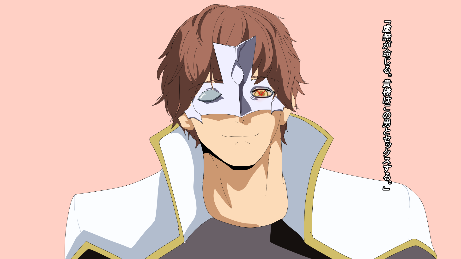 [Yamada] Shisei Ken wa Kyomei - Page 36