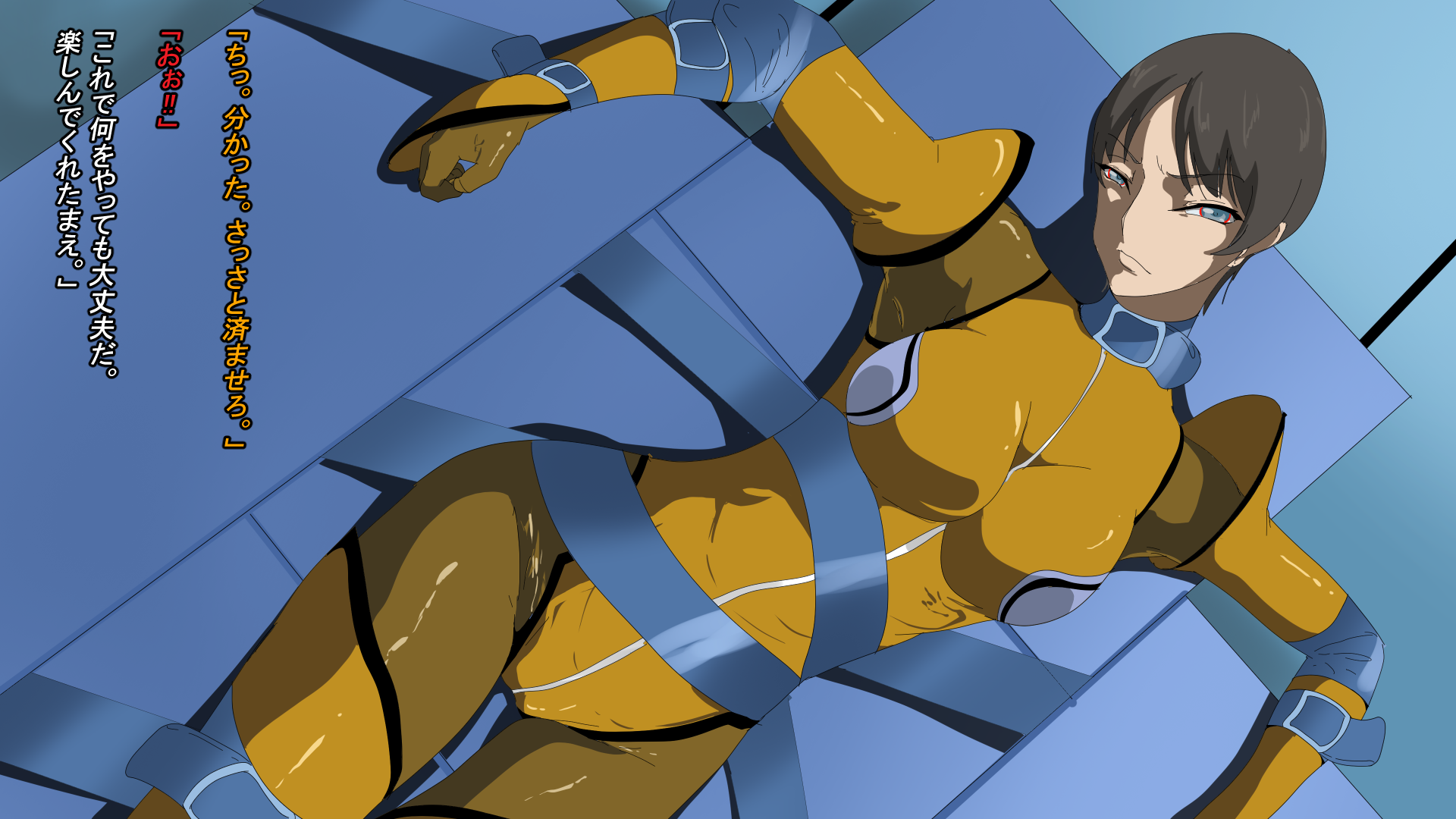 [Yamada] Shisei Ken wa Kyomei - Page 40