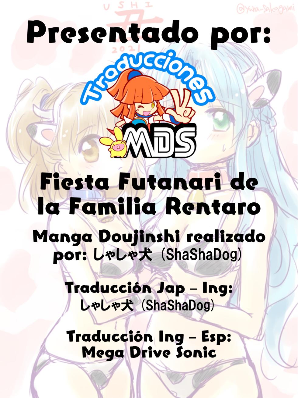 [shasha inu] Rentarou Family Futanari Party | Fiesta Futanari de la Familia Rentaro [Spanish] - Page 21