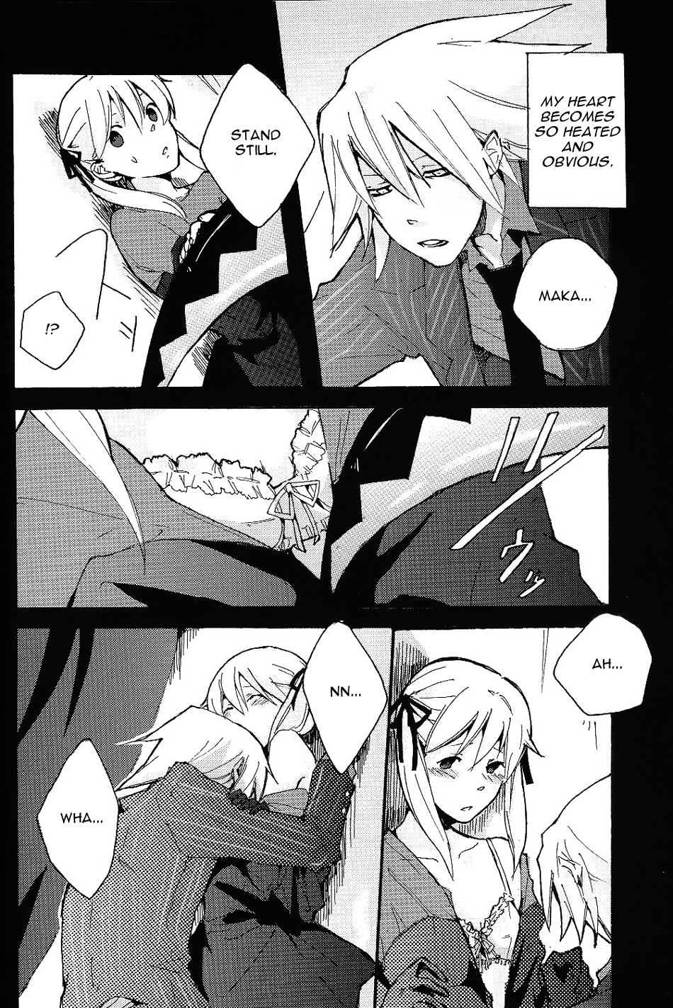 (C75) [KISS (Katsura Miya)] S (Soul Eater) [English] [Otakupink] - Page 3
