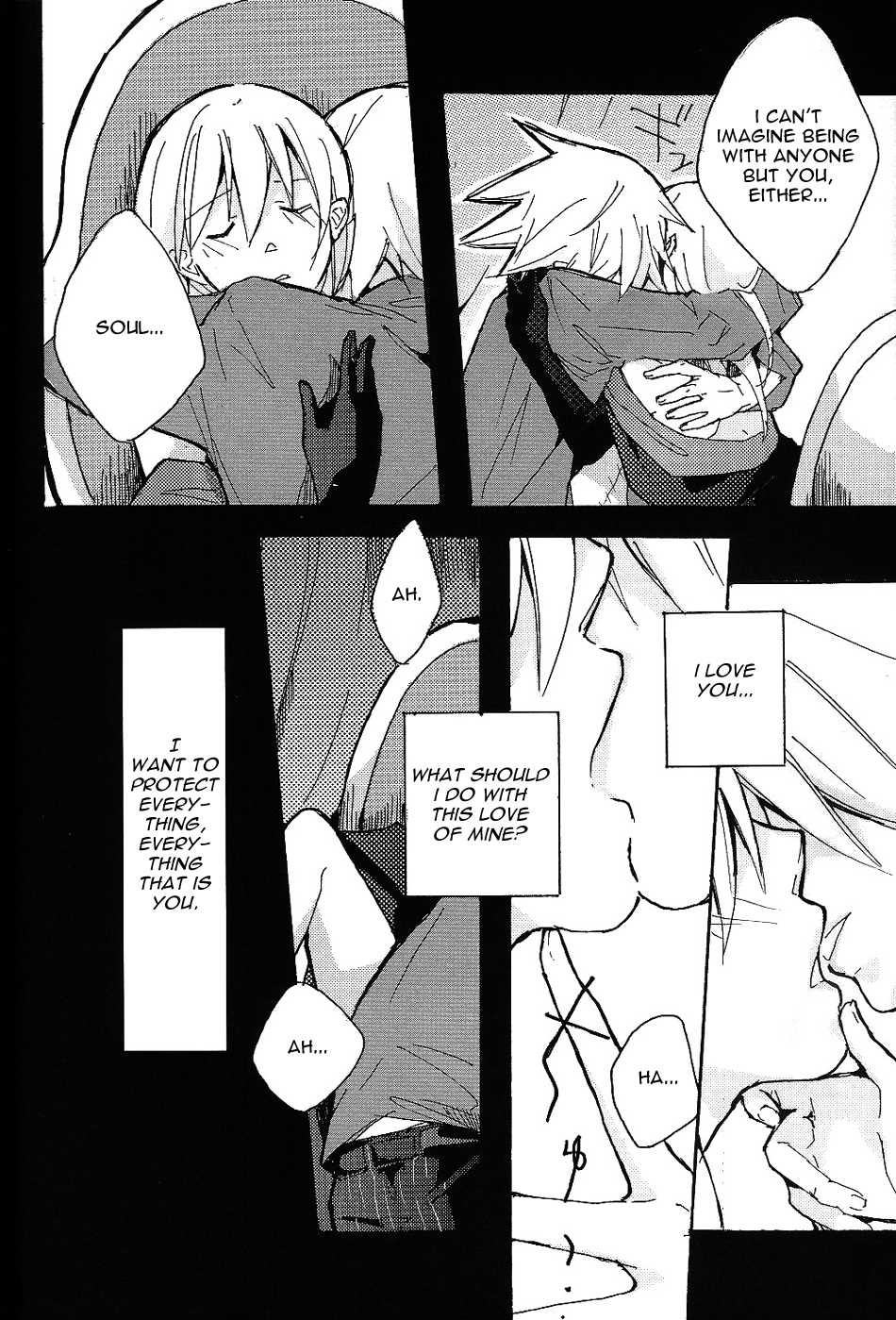 (C75) [KISS (Katsura Miya)] S (Soul Eater) [English] [Otakupink] - Page 17