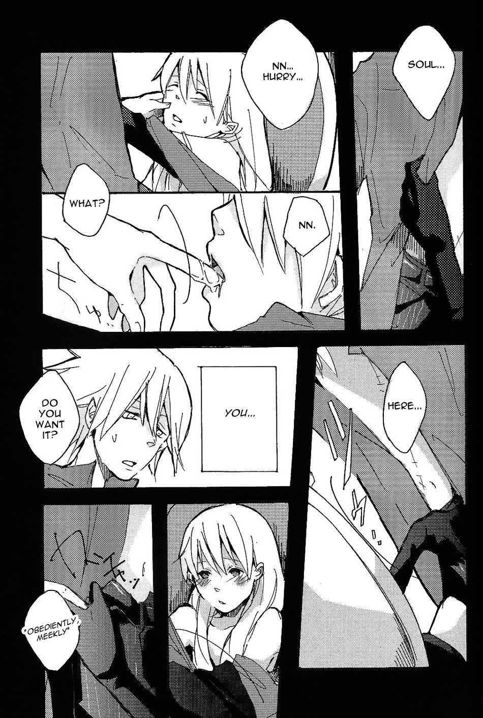 (C75) [KISS (Katsura Miya)] S (Soul Eater) [English] [Otakupink] - Page 18