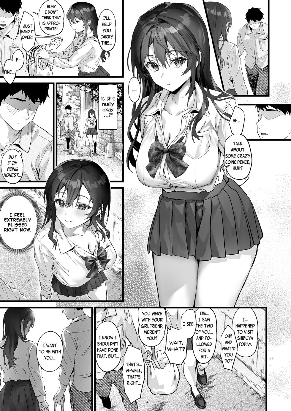 [sagejoh (sage joh)] JK Chuutai Tsuyogari Shachou ga Buka no Fusei ni Make Midara ni Koshi o Furi Netoru made [English] [Decensored] [Digital] - Page 17