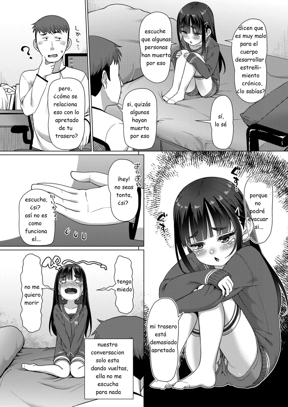 [Mamezou] Tasukete Onii-chan! | Help me, Onii-chan! (COMIC LO 2023-06) [Spanish] [Digital] - Page 4