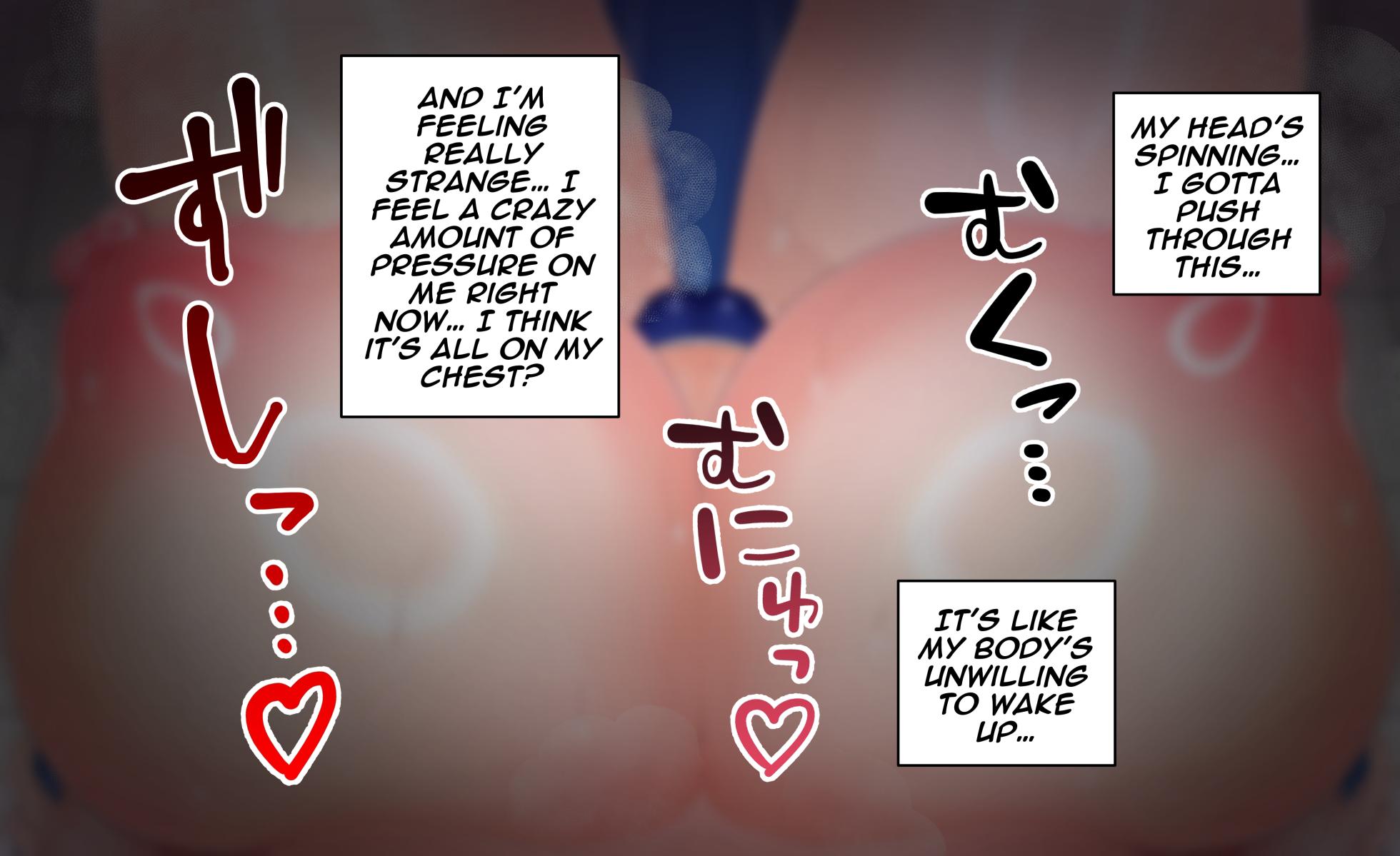 [Aries] Massaji de Nyotaikashite Sakunyuu sareru yatsu - Page 15