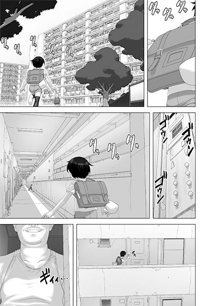 [Tairikukan Dandoudan Dan (Sakura Romako)] Perverted Housing Complex (sample) - Page 3