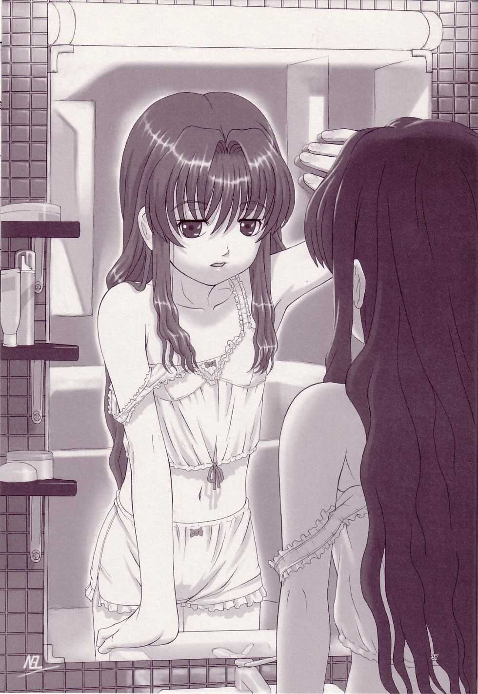 (CR33)[Kensoh Ogawa (Fukudahda)] Lovely Strawberry Aged 21 Extra Edition (Onegai Teacher) - Page 36