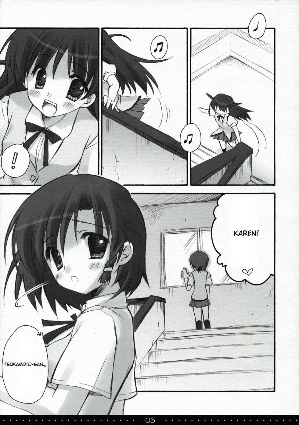 (SC27) [Suzuya (Ryohka)] Treat! (School Rumble) [English] =Team Vanilla= - Page 4