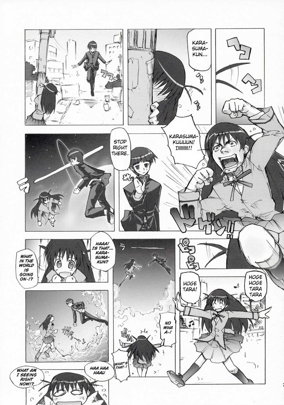 (SC27) [Suzuya (Ryohka)] Treat! (School Rumble) [English] =Team Vanilla= - Page 22