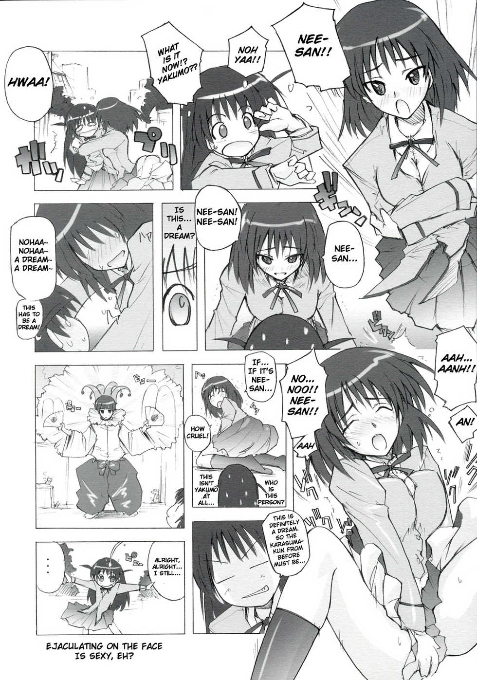 (SC27) [Suzuya (Ryohka)] Treat! (School Rumble) [English] =Team Vanilla= - Page 23