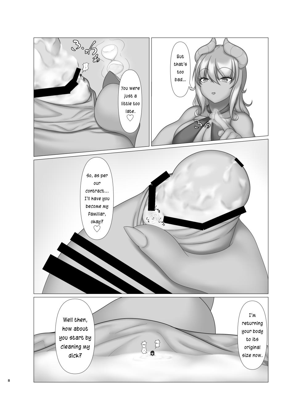 [Kitsunetsuki (Kotora Nue)] Fall Prey to Demon [English] [Digital] - Page 7