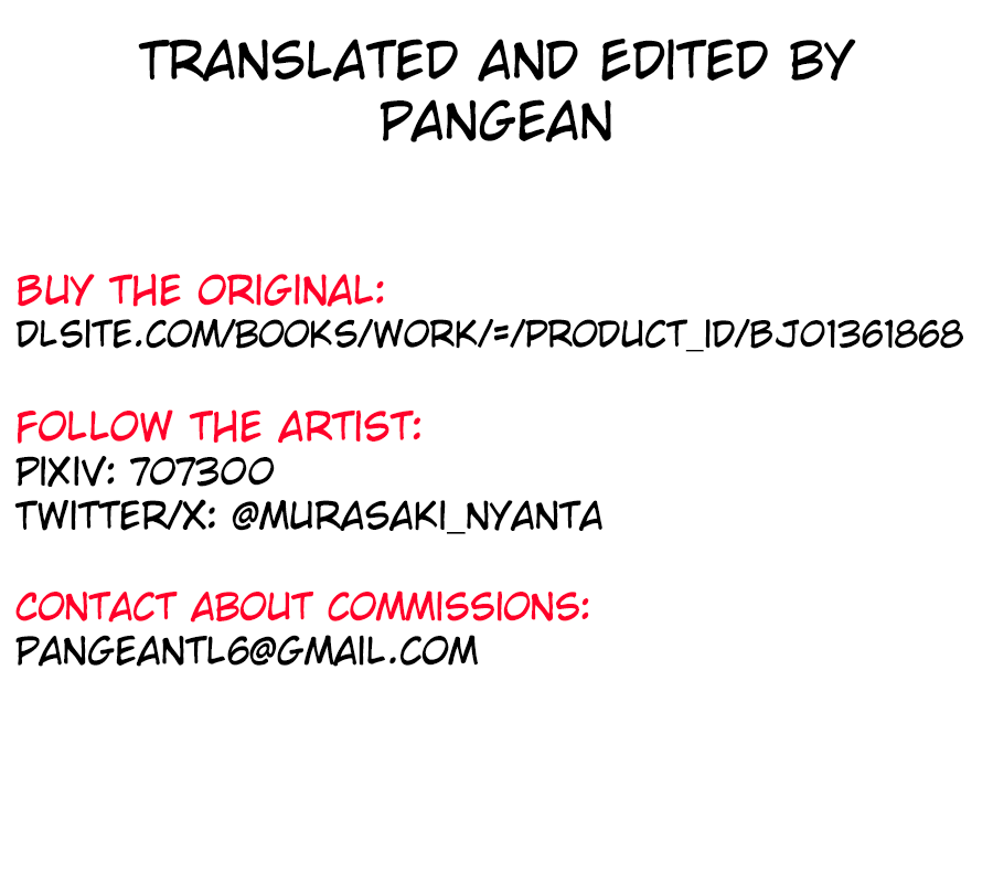 [Murasaki Nyaa] Succubus-chan Wo Tsukamaetai | I Want to Catch a Succubus (COMIC Unreal 2024-04 Vol. 108) [English] [Pangean] [Digital] - Page 19