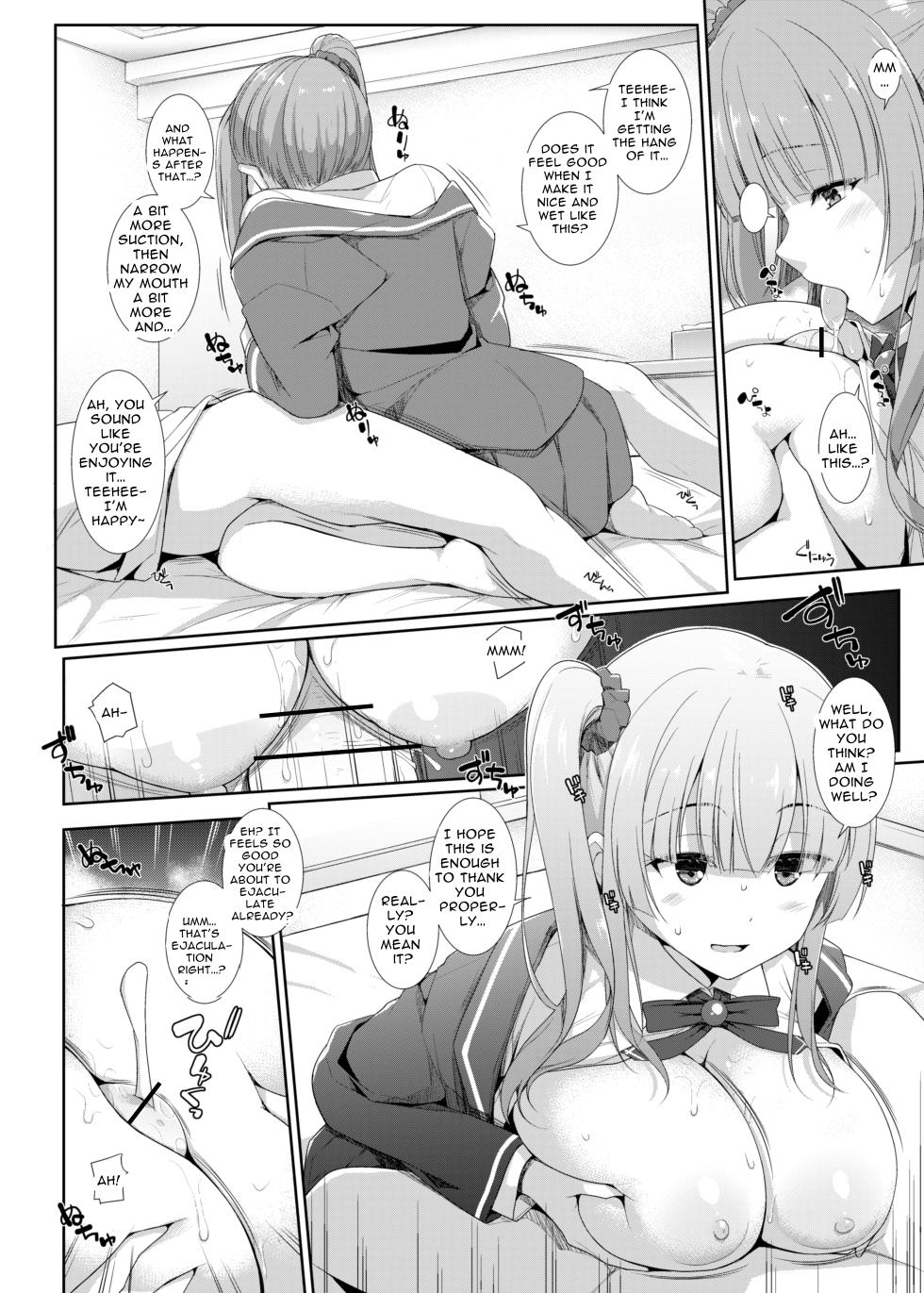 [Irojikake Matome Blog (Various)] Paizuri Senmon Zasshi "Zettai Chichi Kyousha" Vol. 4 [English] [Giratena Translations] - Page 10