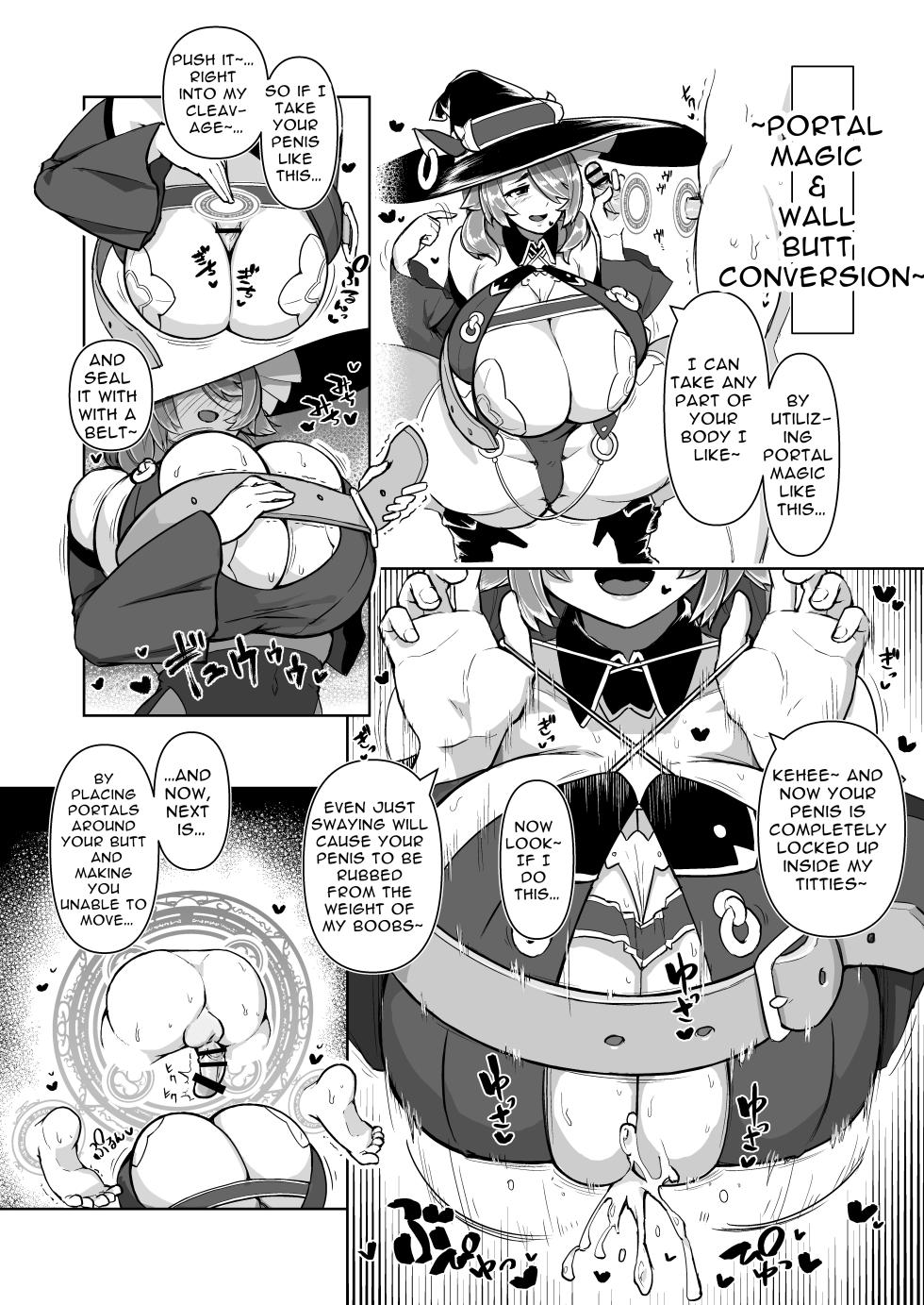 [Irojikake Matome Blog (Various)] Paizuri Senmon Zasshi "Zettai Chichi Kyousha" Vol. 4 [English] [Giratena Translations] - Page 18