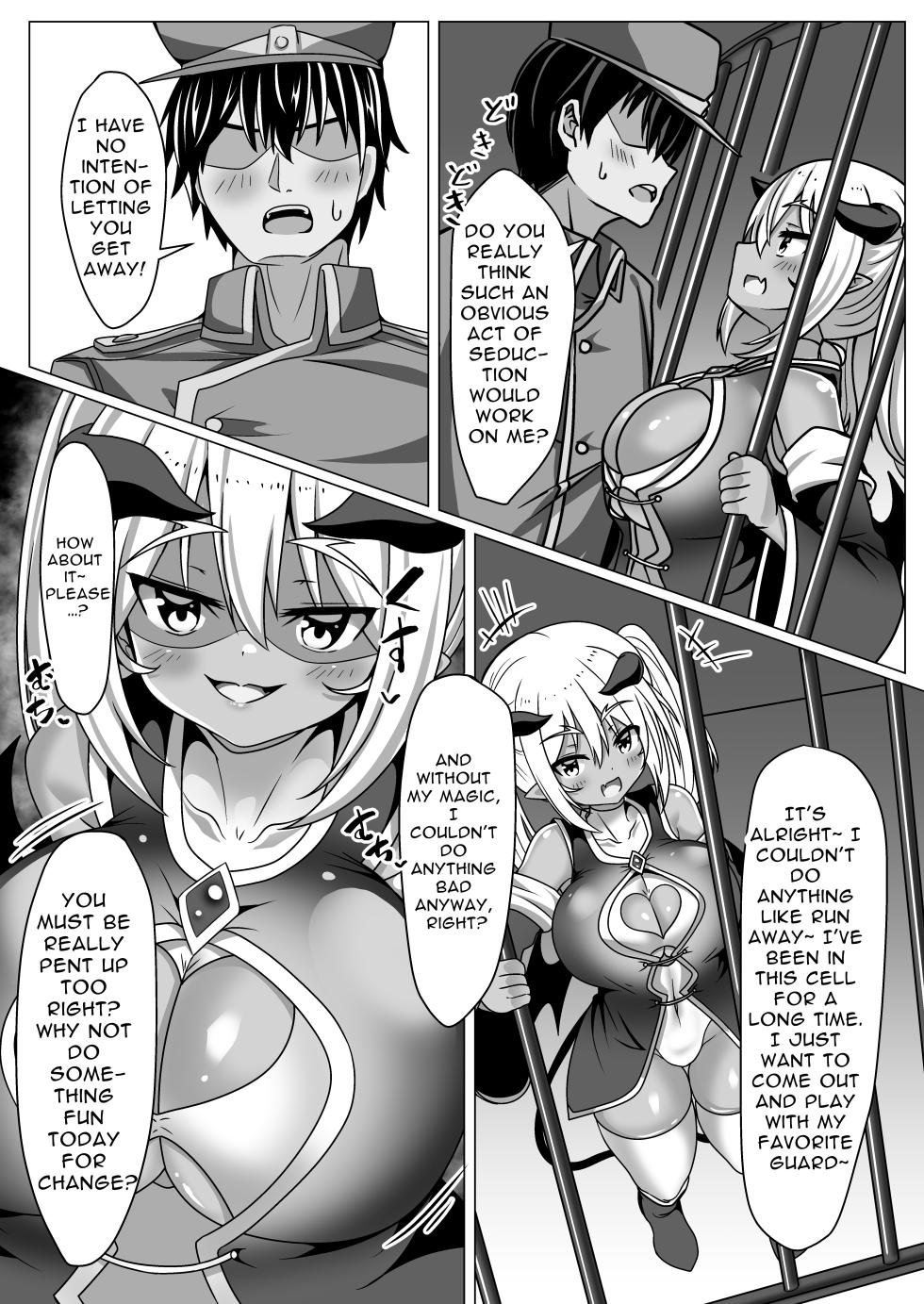 [Irojikake Matome Blog (Various)] Paizuri Senmon Zasshi "Zettai Chichi Kyousha" Vol. 4 [English] [Giratena Translations] - Page 40