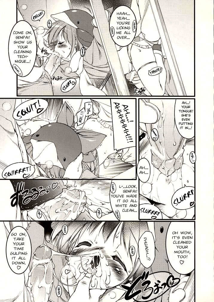 (C68) [Uropyon (Urotan)] Eco Splash 6 (Ecoko) [English] [Laces] - Page 22