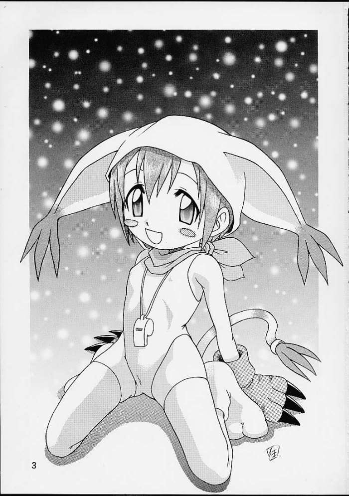 [Studio Tar (Kyouichirou , Shamon)] Yagami-san Chino Katei Jijou (Digimon Adventure 02) - Page 2