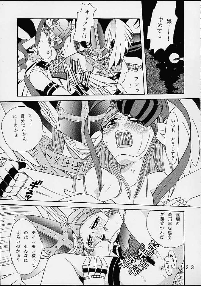 [Studio Tar (Kyouichirou , Shamon)] Yagami-san Chino Katei Jijou (Digimon Adventure 02) - Page 32