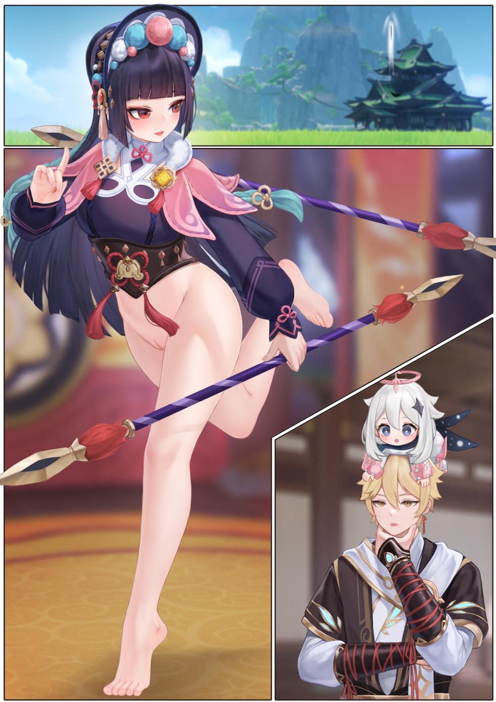 [无情烟灰缸] Yun Jin's Performance (Genshin Impact) [Chinese] [Decensored] - Page 34
