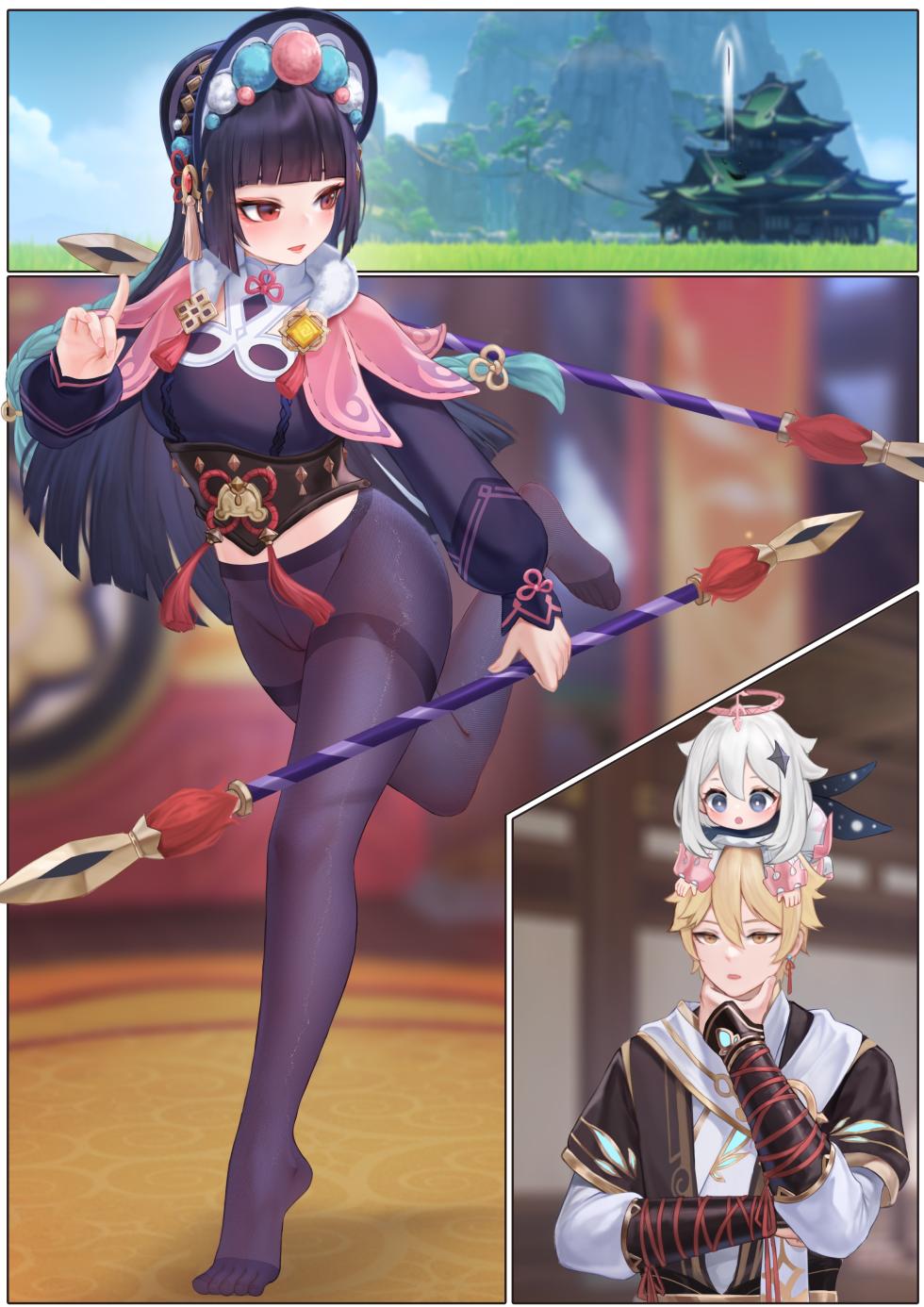 [无情烟灰缸] Yun Jin's Performance (Genshin Impact) [Chinese] [Decensored] - Page 35