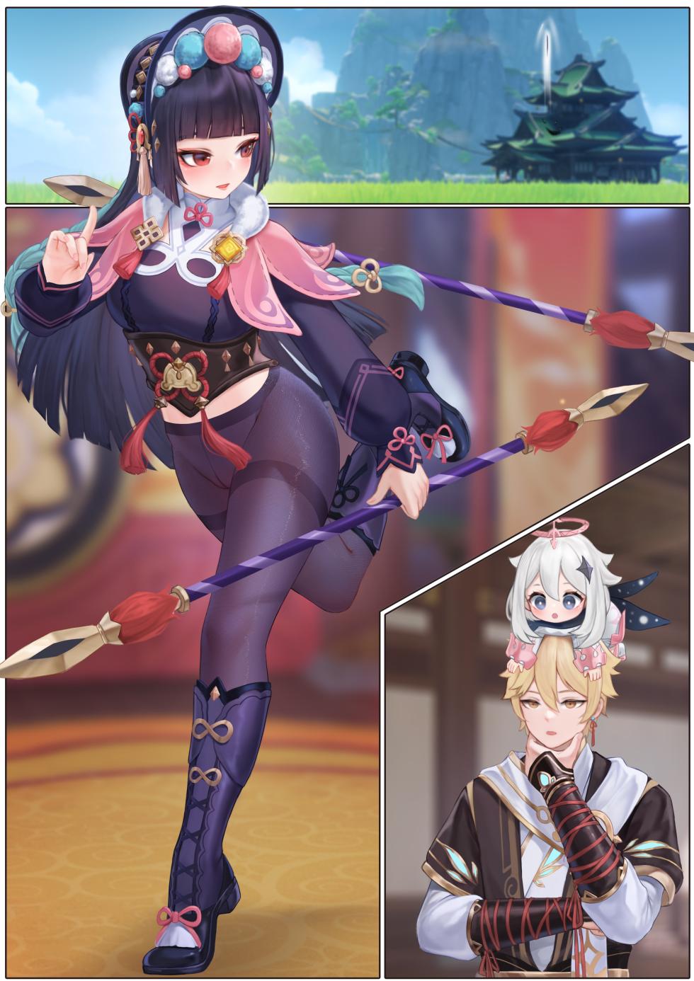 [无情烟灰缸] Yun Jin's Performance (Genshin Impact) [Chinese] [Decensored] - Page 36
