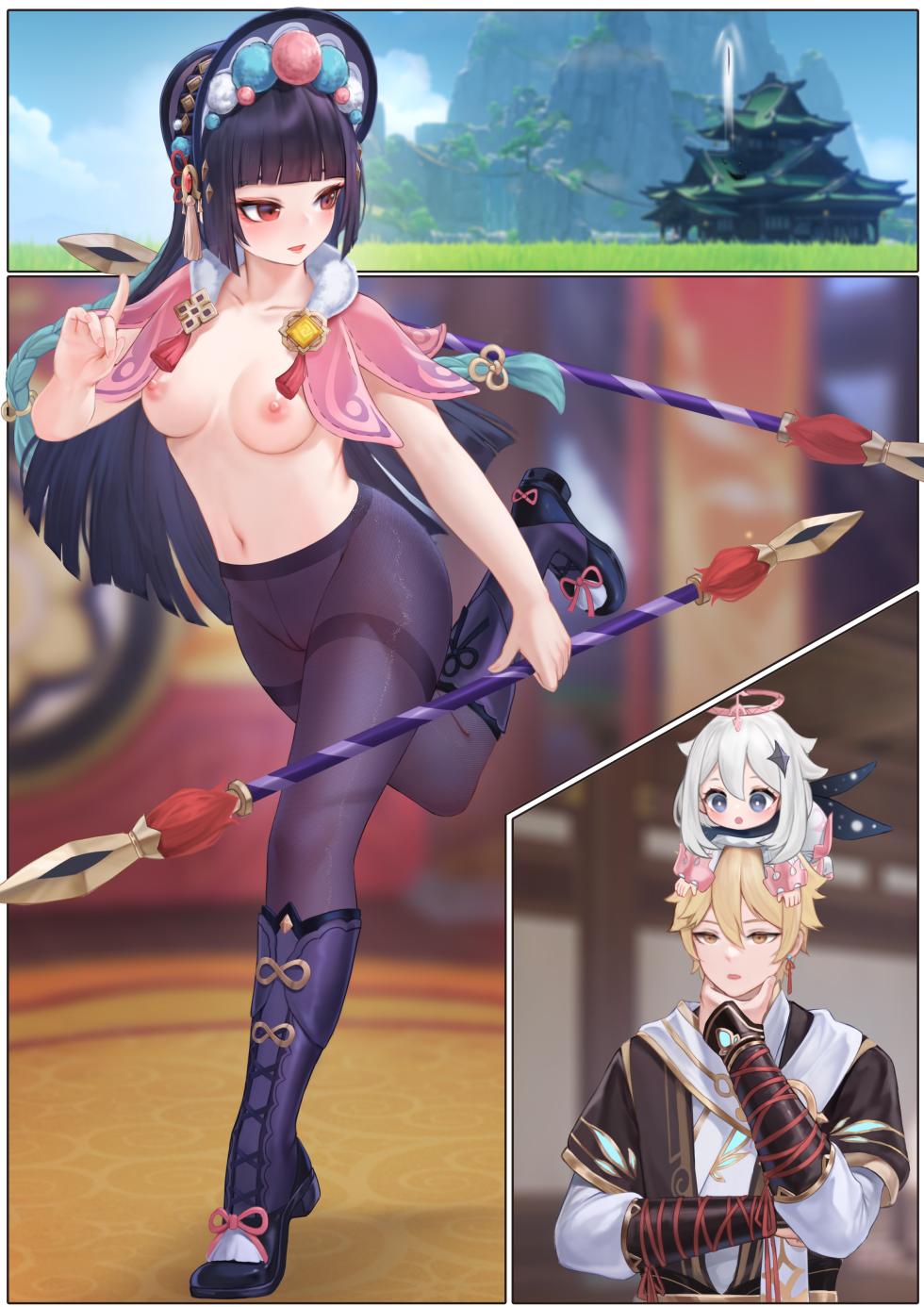 [无情烟灰缸] Yun Jin's Performance (Genshin Impact) [Chinese] [Decensored] - Page 37