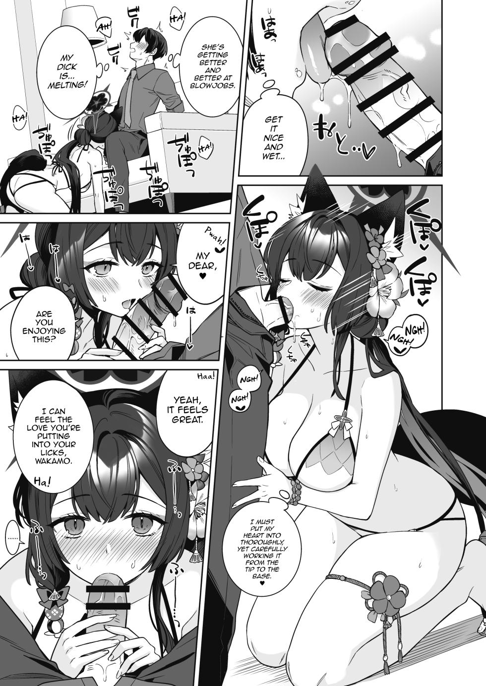 [NOMIYAGUMI (Ichinomiya)] Junjou Renjou Hatsujou Kitsune -2- | Pure♥Lovestruck♥Fox in Heat 2 (Blue Archive) [English] [mysterymeat3] [Digital] - Page 14