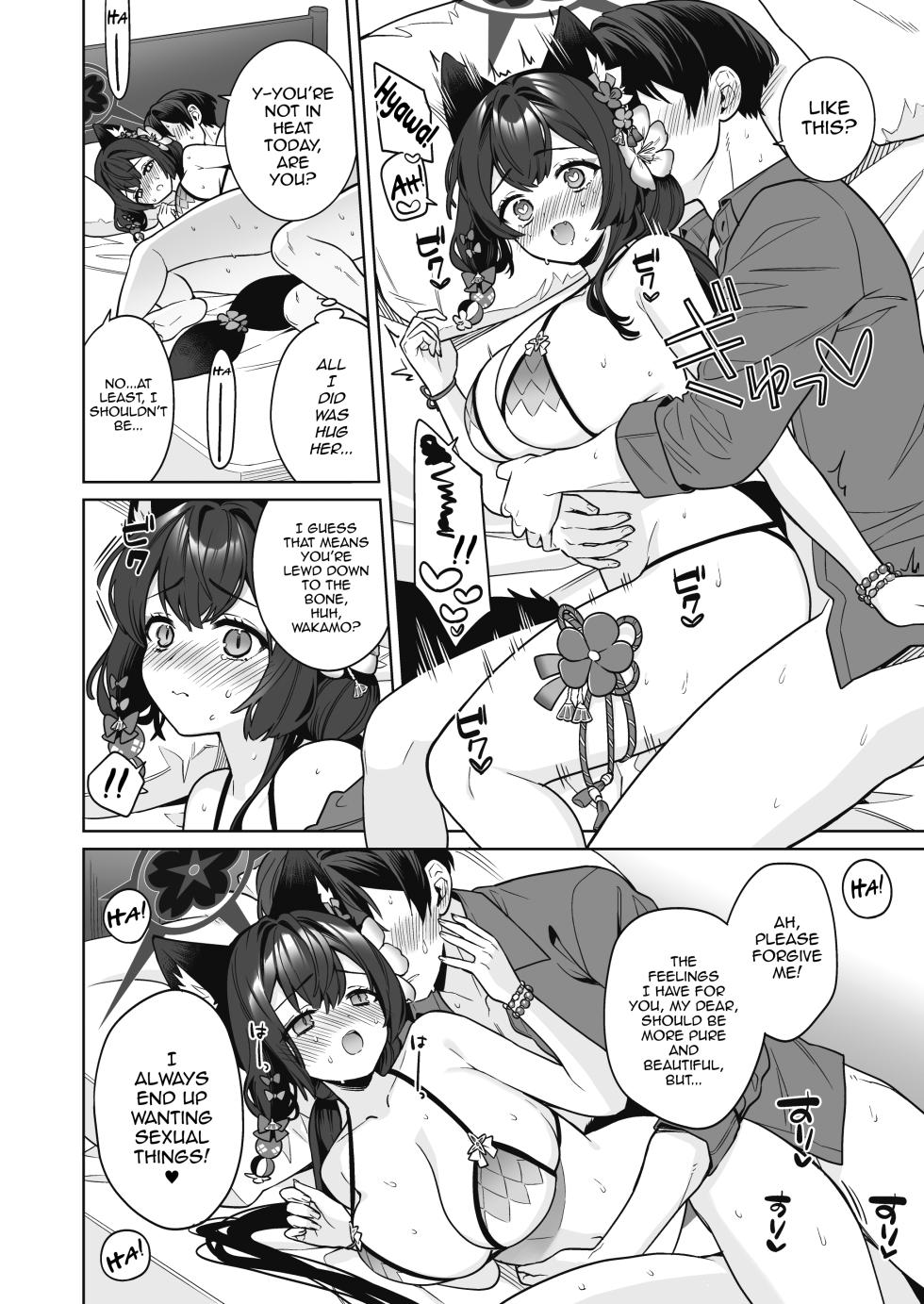 [NOMIYAGUMI (Ichinomiya)] Junjou Renjou Hatsujou Kitsune -2- | Pure♥Lovestruck♥Fox in Heat 2 (Blue Archive) [English] [mysterymeat3] [Digital] - Page 19