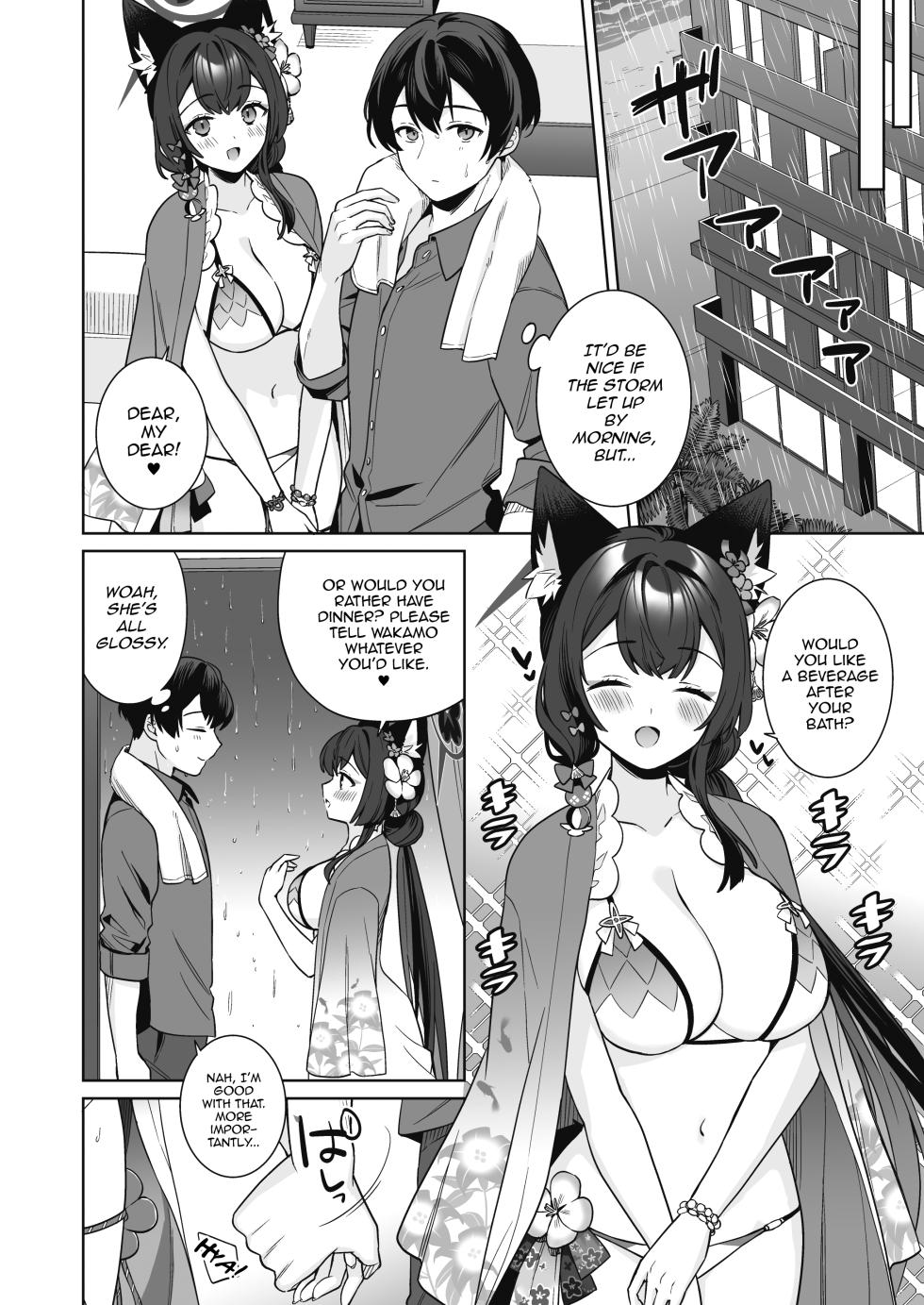[NOMIYAGUMI (Ichinomiya)] Junjou Renjou Hatsujou Kitsune -2- | Pure♥Lovestruck♥Fox in Heat 2 (Blue Archive) [English] [mysterymeat3] [Digital] - Page 25