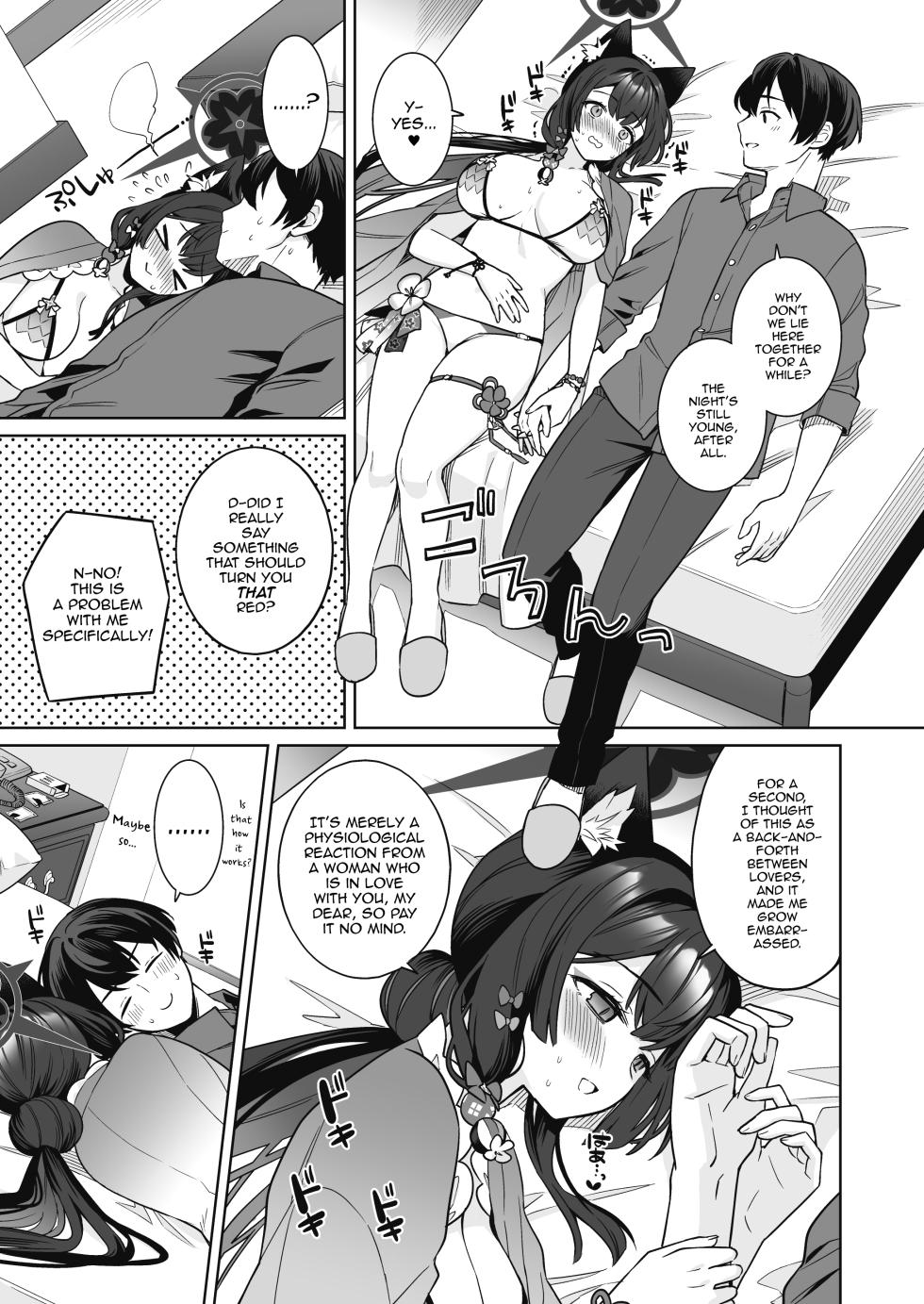 [NOMIYAGUMI (Ichinomiya)] Junjou Renjou Hatsujou Kitsune -2- | Pure♥Lovestruck♥Fox in Heat 2 (Blue Archive) [English] [mysterymeat3] [Digital] - Page 26