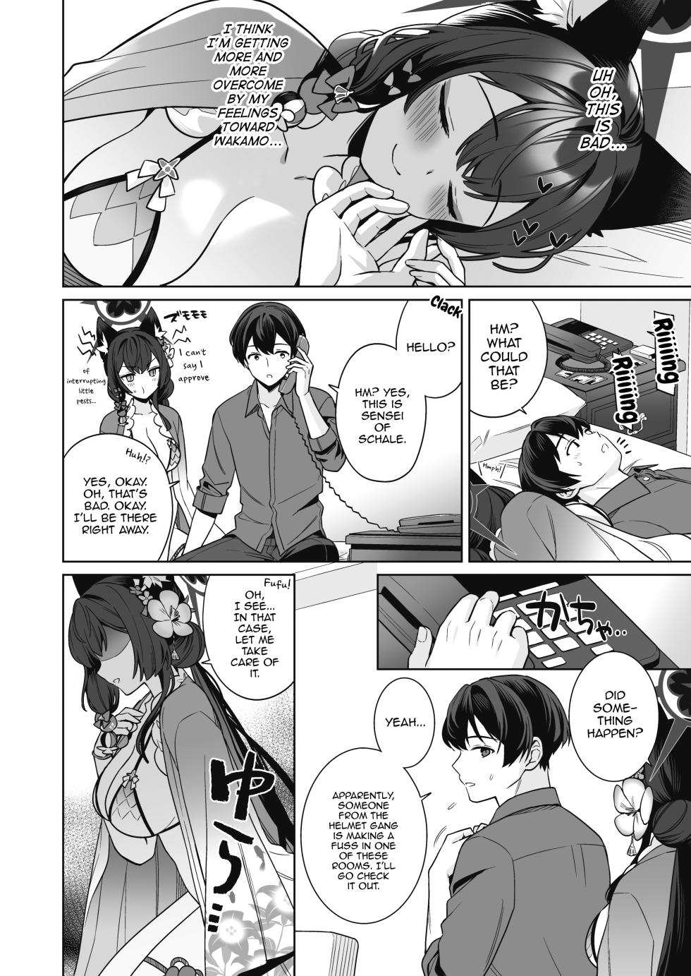 [NOMIYAGUMI (Ichinomiya)] Junjou Renjou Hatsujou Kitsune -2- | Pure♥Lovestruck♥Fox in Heat 2 (Blue Archive) [English] [mysterymeat3] [Digital] - Page 27