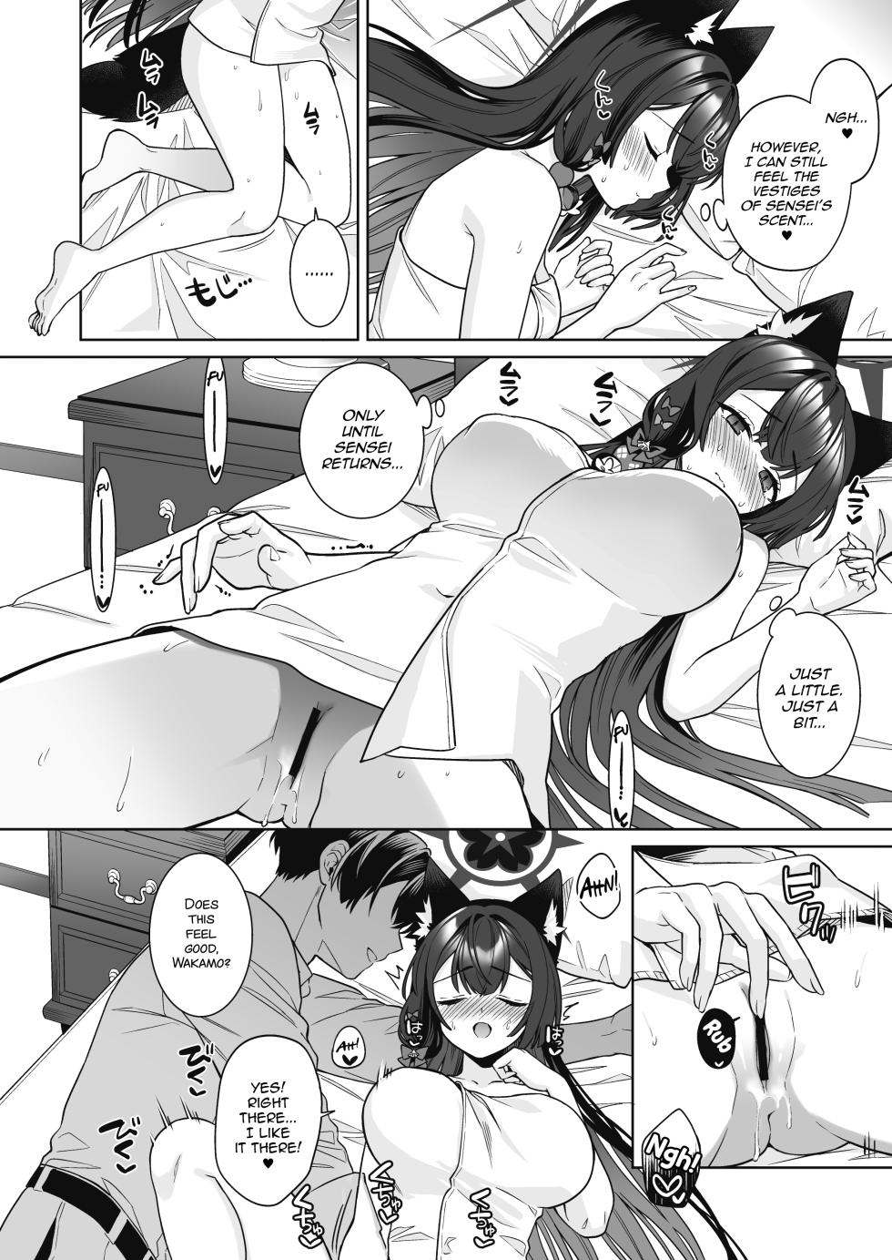[NOMIYAGUMI (Ichinomiya)] Junjou Renjou Hatsujou Kitsune -2- | Pure♥Lovestruck♥Fox in Heat 2 (Blue Archive) [English] [mysterymeat3] [Digital] - Page 31