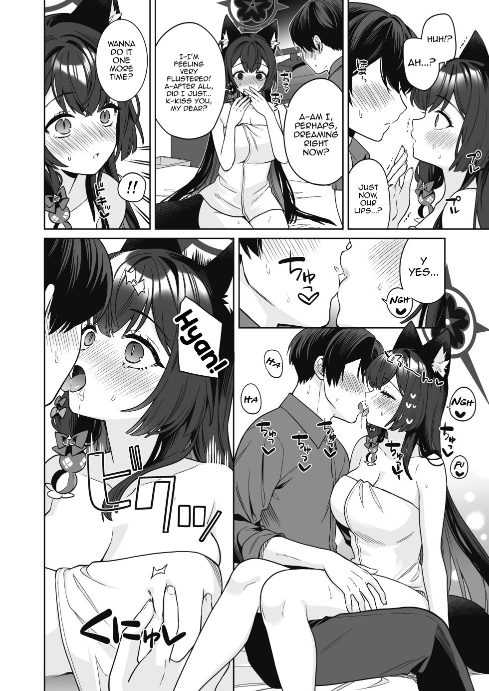 [NOMIYAGUMI (Ichinomiya)] Junjou Renjou Hatsujou Kitsune -2- | Pure♥Lovestruck♥Fox in Heat 2 (Blue Archive) [English] [mysterymeat3] [Digital] - Page 37