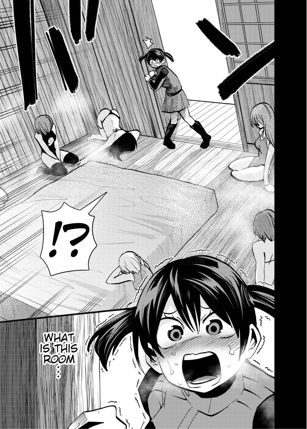 [23-ji Shuugyou (Yoshiguti Song)] Obake wa Pink Suki | Obake Likes Pink (Chouriki Sentai Ohranger) [English] [Digital] - Page 13