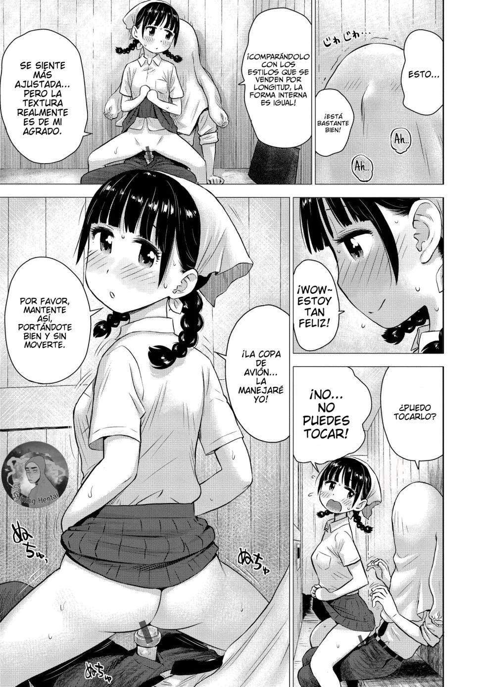 [Karma Tatsurou] Naho-chan wa Onahoya-san | ¡Mizuki, la empleada de la tienda de copas de avión! [Spanish] [Digital] - Page 15