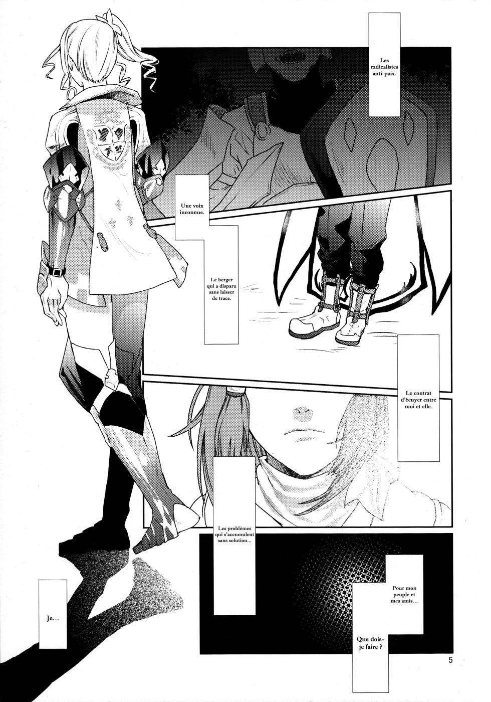 (C89) [3egg (Meriko)] Sennyuu Chishiki to Setsuju (Tales of Zestiria) [French] [La Sainte Perv'] - Page 5