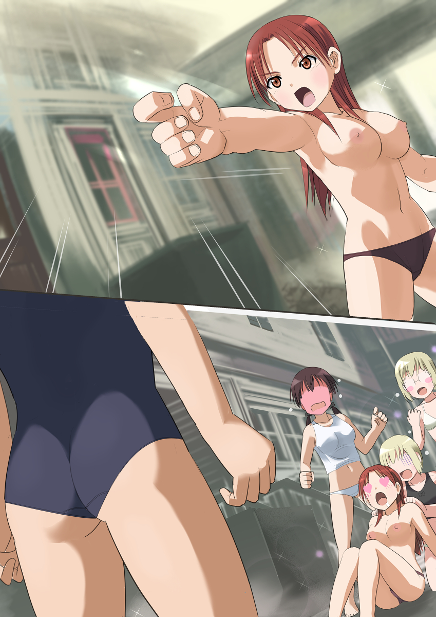 [Hosoinogarou] ピーキーウィッチーズ (Strike Witches) - Page 20