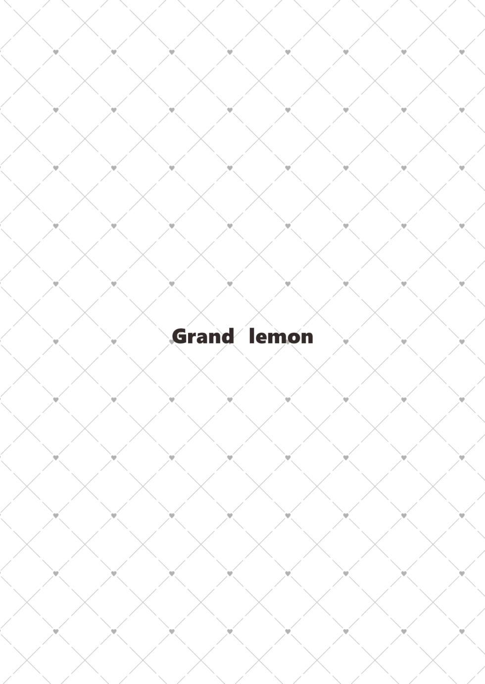 [Grand lemon (Shimofuji Jun, Tonari)] Jiraiinukei Kanojo #Kimi to Tsunagaritai Jirai de Inukei de Juujun na Kimi dake no Pet | 지뢰견계 여자친구 #너와연결되고싶어 지뢰계 강아지타입 너만의 순중적인 pet [Korean] [Digital] - Page 30