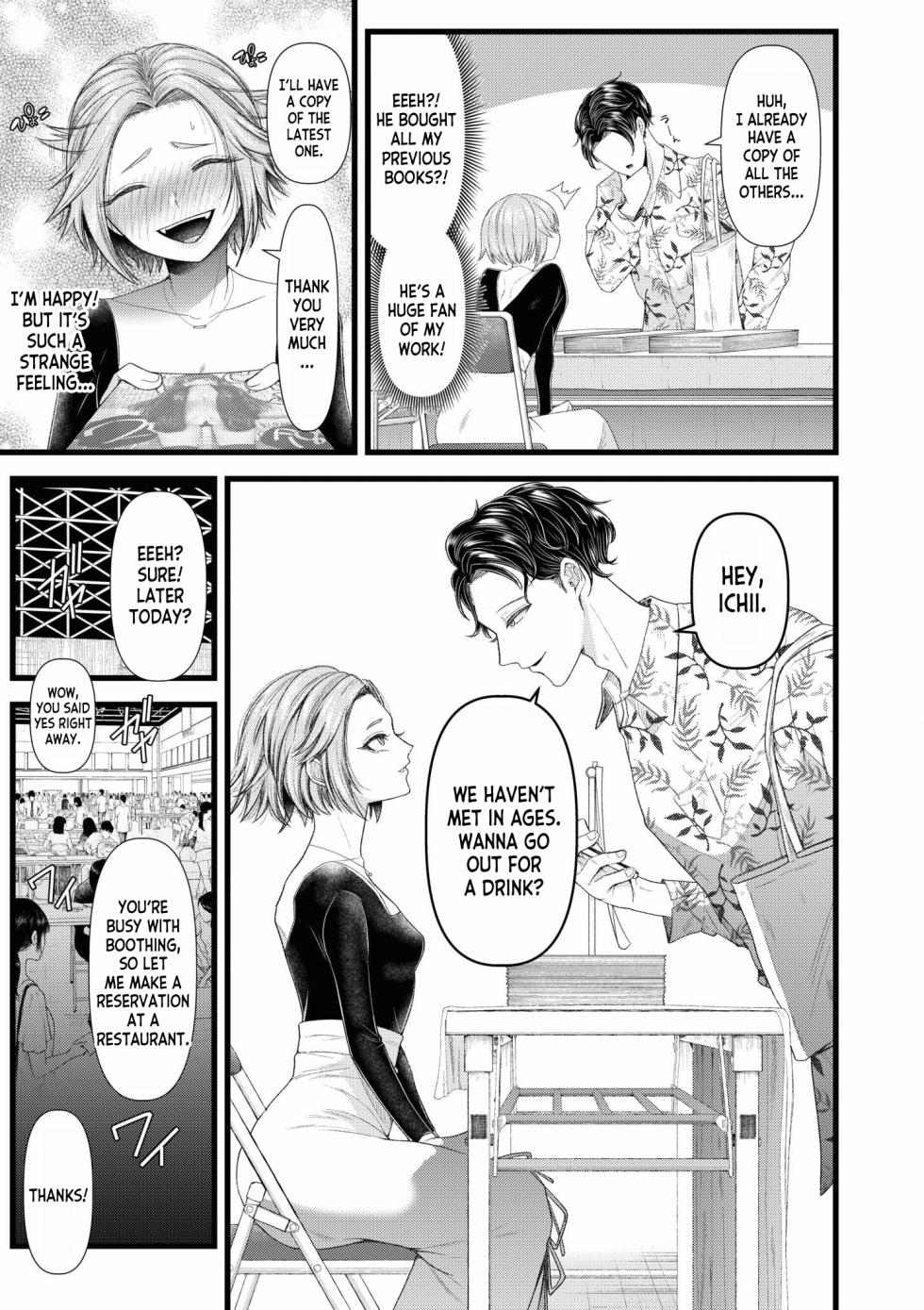 [Aoyama Denchi] Ienai Seishun Geki 〜 Hatsukoi Aite to no NTR Shisshin Sex 〜 ch.1 [English] [desudesu] - Page 7