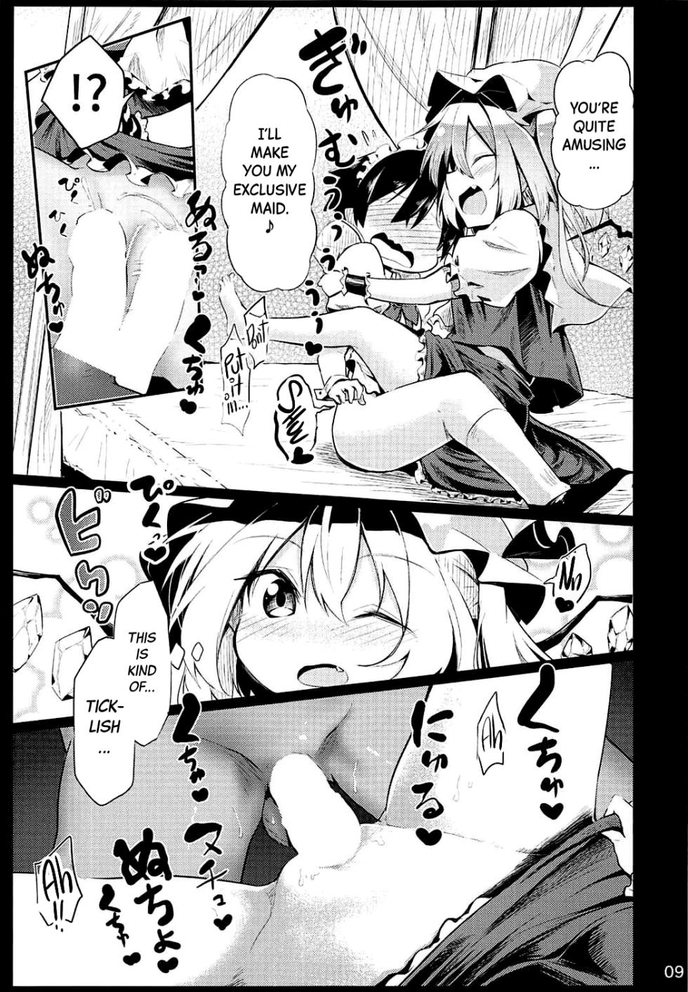 (C92) [Arutana (Chipa)] Flan Onee-chan tte Yobanakya Me | You Better Call me Flan Onee-chan! (Touhou Project)[English] [Black Grimoires] - Page 8