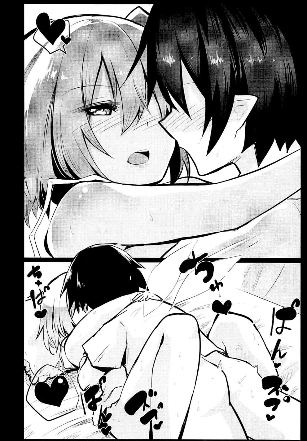 (C92) [Arutana (Chipa)] Flan Onee-chan tte Yobanakya Me | You Better Call me Flan Onee-chan! (Touhou Project)[English] [Black Grimoires] - Page 23