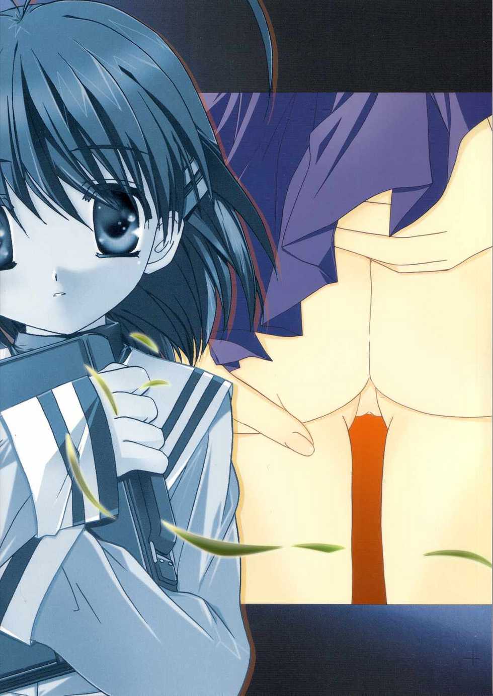 (C66) [Jiyuugaoka Shoutengai (Hiraki Naori)] CLANNAD (CLANNAD) - Page 38