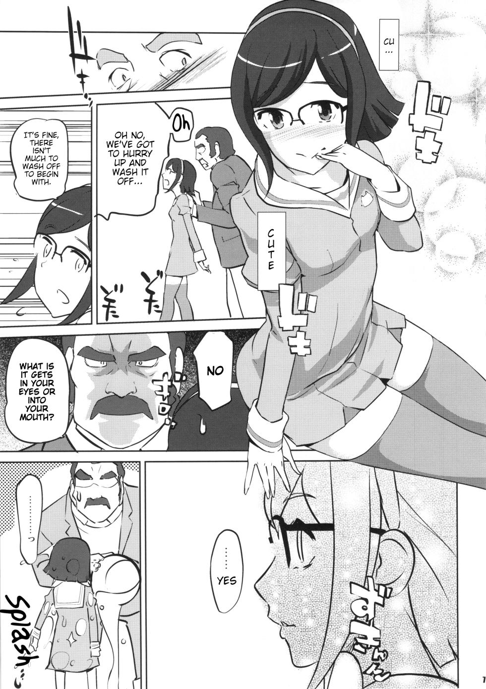 (COMIC1☆8) [C.N.P (Clone Ningen)] China no Ennui Seichou-ki | China's Ennui Puberty (Gundam Build Fighters) [English] [Poranya] - Page 7
