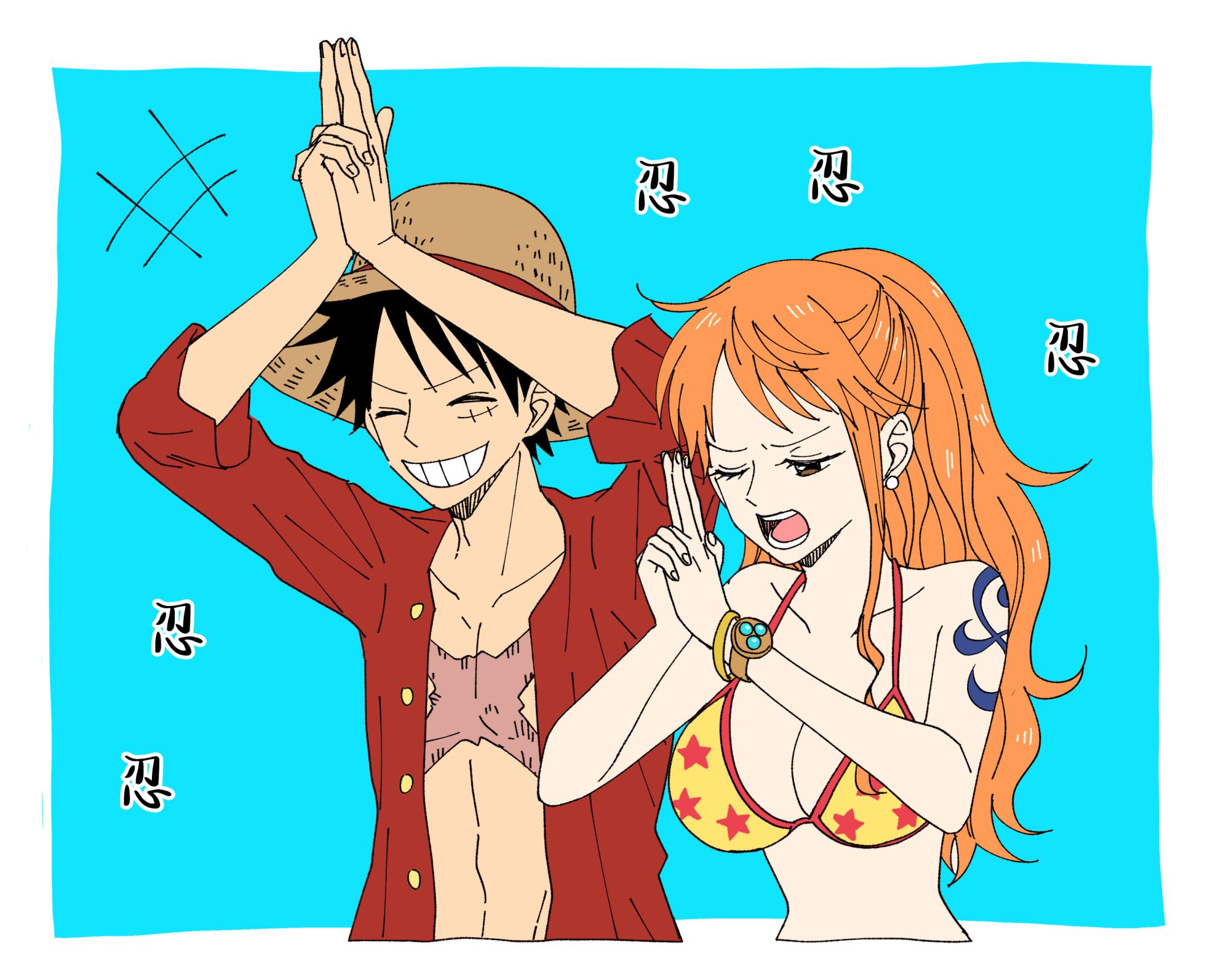 [Sako] runami ro gu | 路娜日志 1-2 (One Piece) [Chinese] [莉赛特汉化组] - Page 25