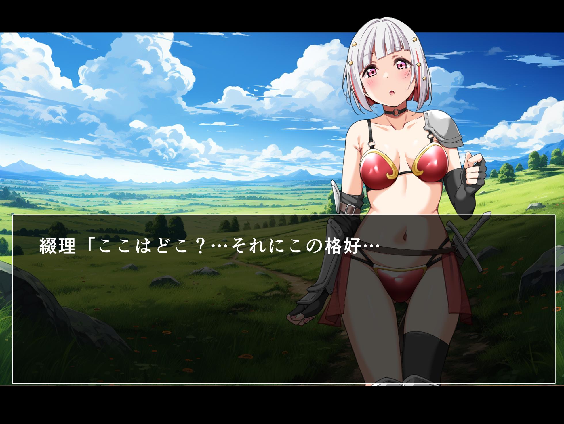 [Yopparai Oni?] 20247② ~ 20247⑥ (Tsuzuri & Sayaka) (Love Live! Hasunosora Jogakuin School Idol Club) [Ongoing] - Page 2