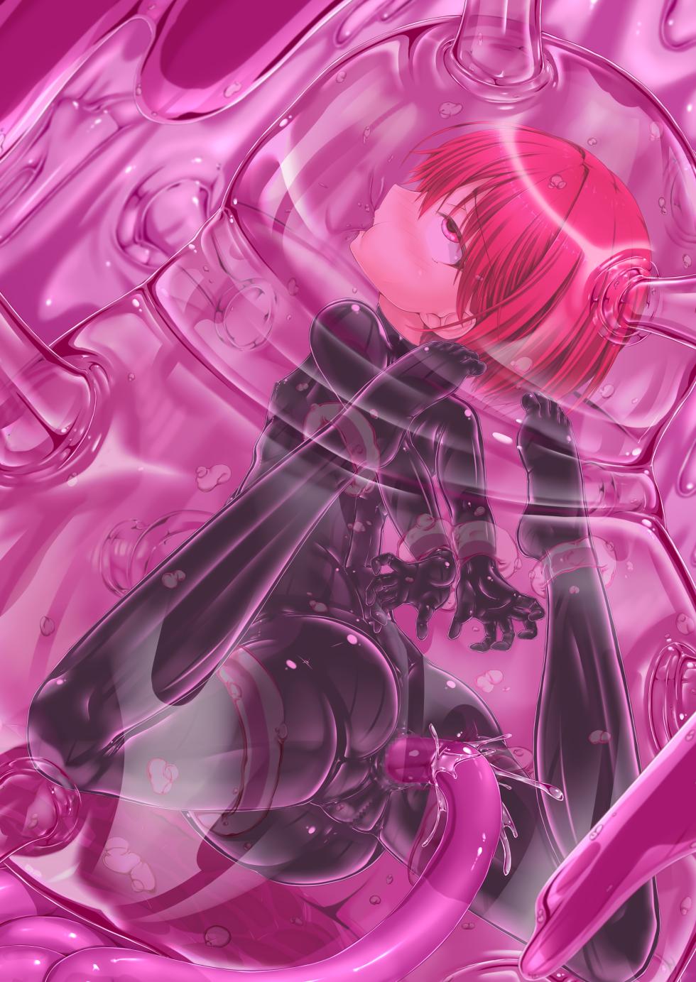 [Mousou Bijutsubu (Sho-yan)] Rouge ga Kawaii Hon & Rouge o Kawaigaru Hon | A Book of Cute Rouge & A Book for Cherishing Rouge - Page 15