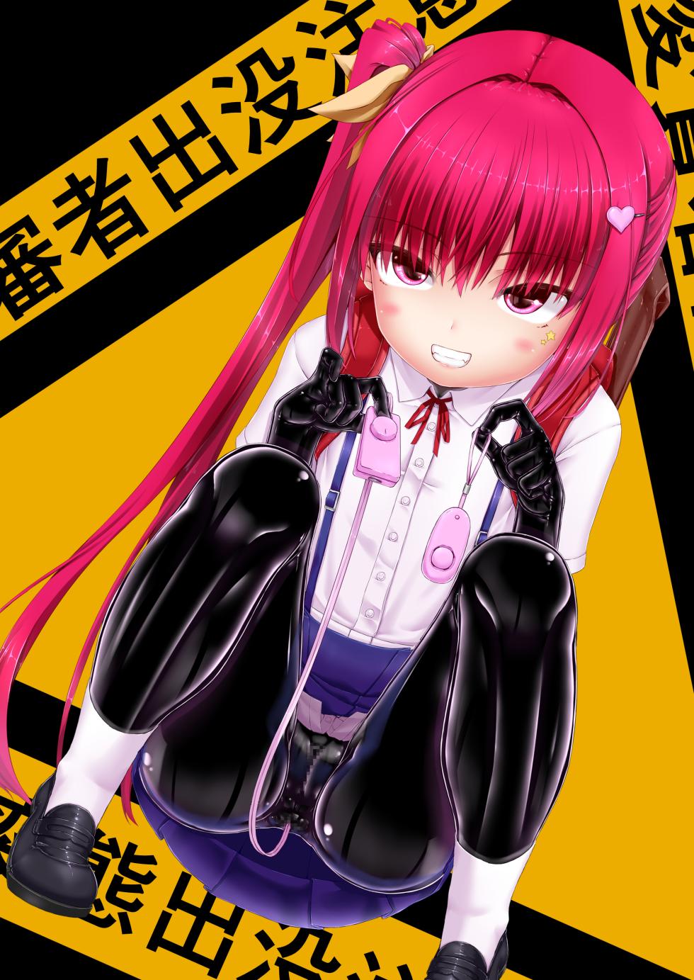 [Mousou Bijutsubu (Sho-yan)] Rouge ga Kawaii Hon & Rouge o Kawaigaru Hon | A Book of Cute Rouge & A Book for Cherishing Rouge - Page 31