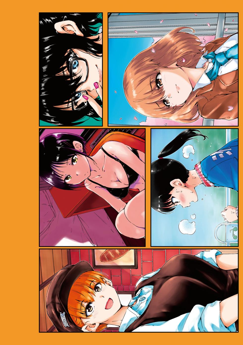 [Hamao] Chocolate | 濃情巧克力 [Chinese] [Decensored] [Digital] - Page 6