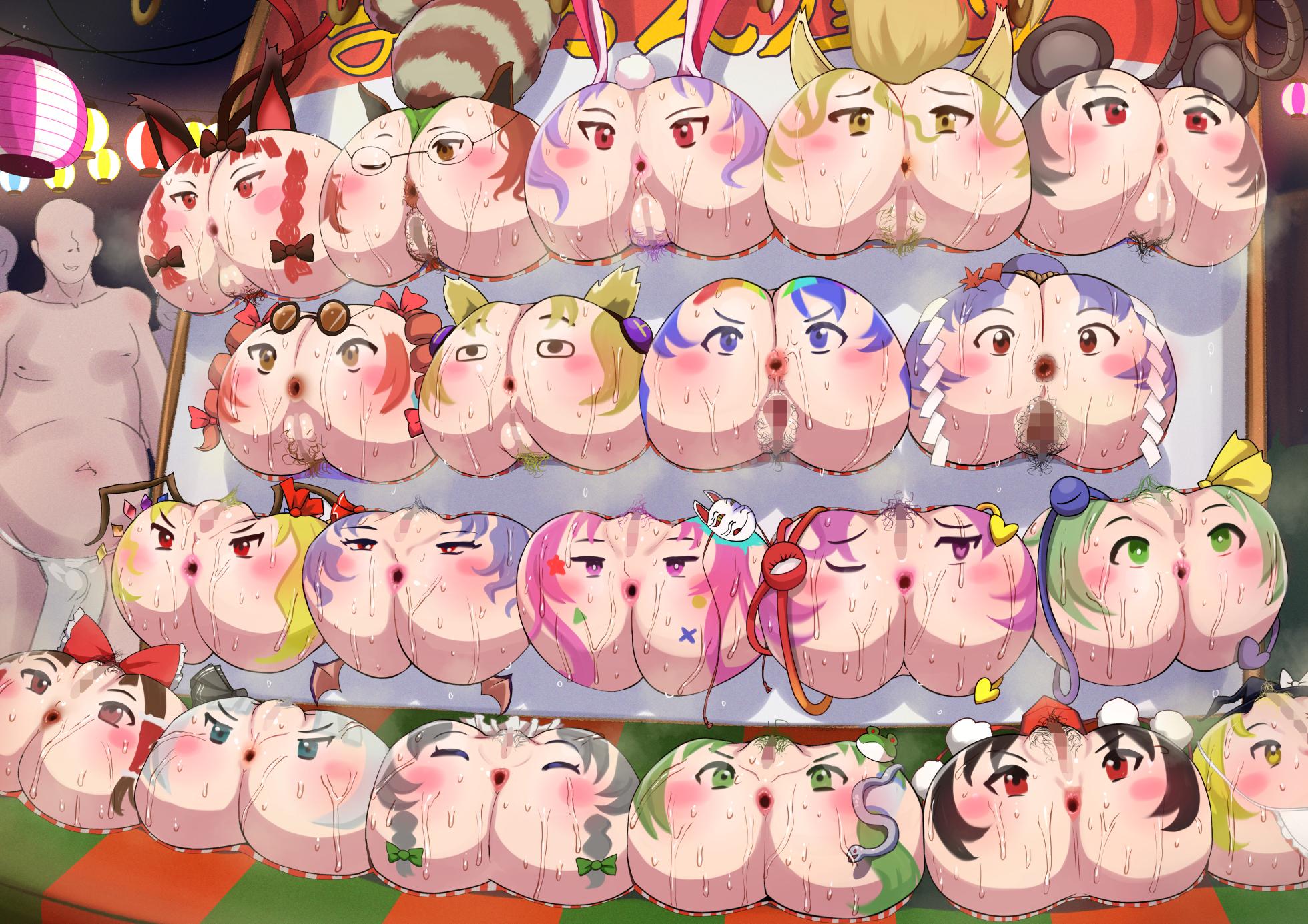 [Maruhage P] [R-18G SCAT] A food stall lined with butts with faces painted on them - Page 12